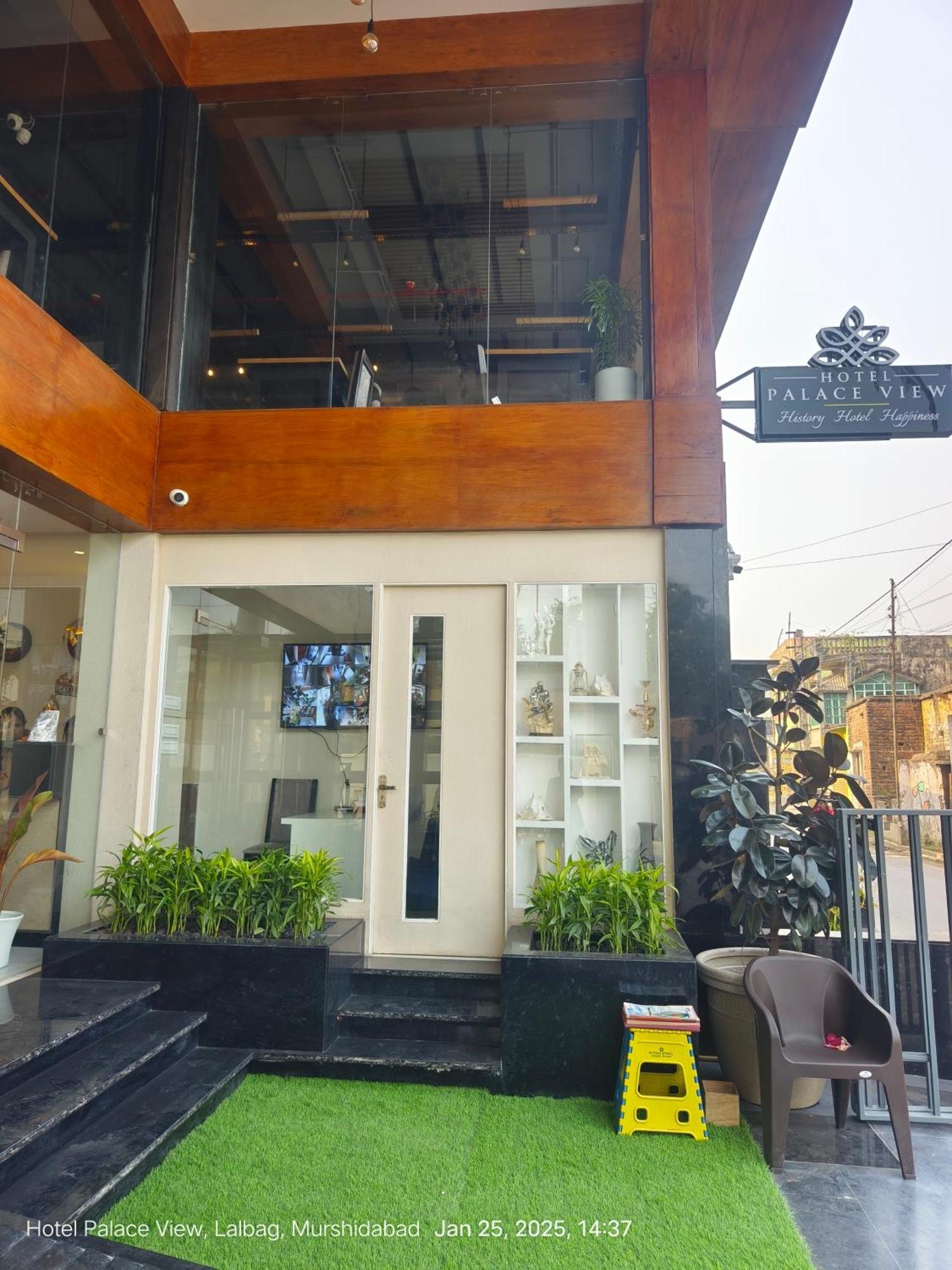 Hotel Palace View Murshidabad Exterior photo